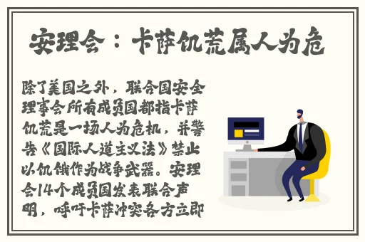 91亚洲一线产区二线产区
